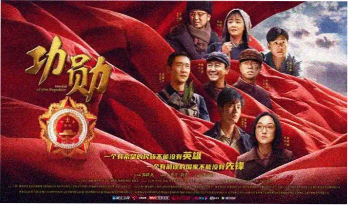 绝世战魂动漫免费观看高清海报