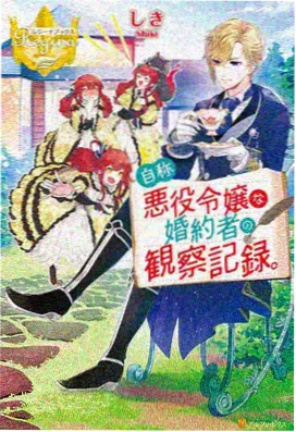 绝世战魂原声完整版